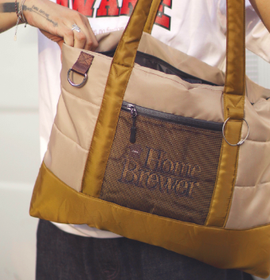 Puffy Bag - Brown Nude